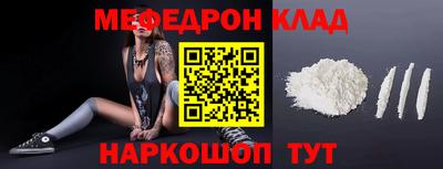 гидропоника Ижевск