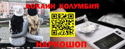 прущая мука Ивантеевка
