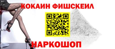 прущая мука Камень-на-Оби