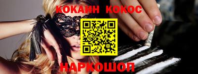 сатива Каменск-Уральский