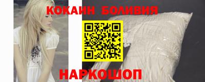 сатива Каменск-Уральский