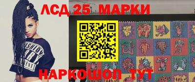 кокаин VHQ Каменск-Шахтинский