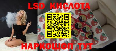 прущая мука Ивантеевка
