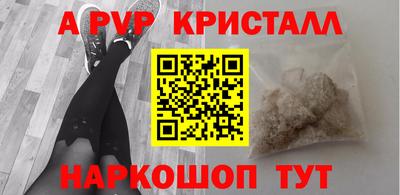 гидропоника Ижевск