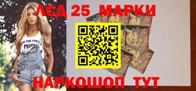 гидропоника Ижевск