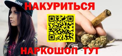 кокаин VHQ Каменск-Шахтинский