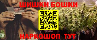 прущая мука Ивантеевка