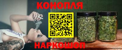 прущая мука Камень-на-Оби