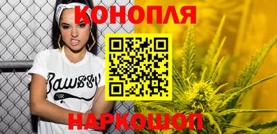 кокаин VHQ Каменск-Шахтинский