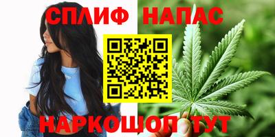 прущая мука Ивантеевка