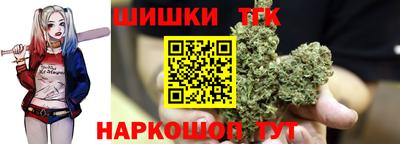 прущая мука Камень-на-Оби