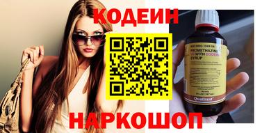 прущая мука Ивантеевка