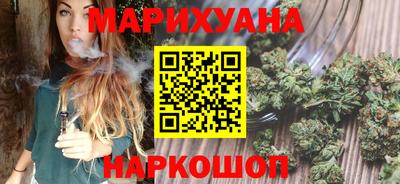 гидропоника Ижевск