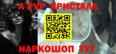 гидропоника Ижевск