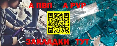 кокаин VHQ Каменск-Шахтинский