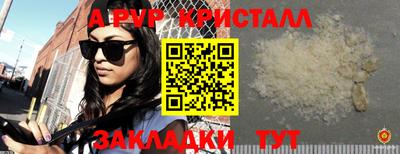 гидропоника Ижевск