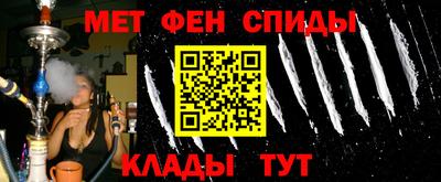герыч Иваново