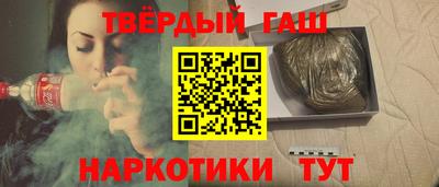прущая мука Ивантеевка