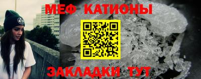 прущая мука Ивантеевка