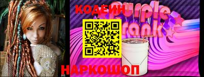 герыч Иваново